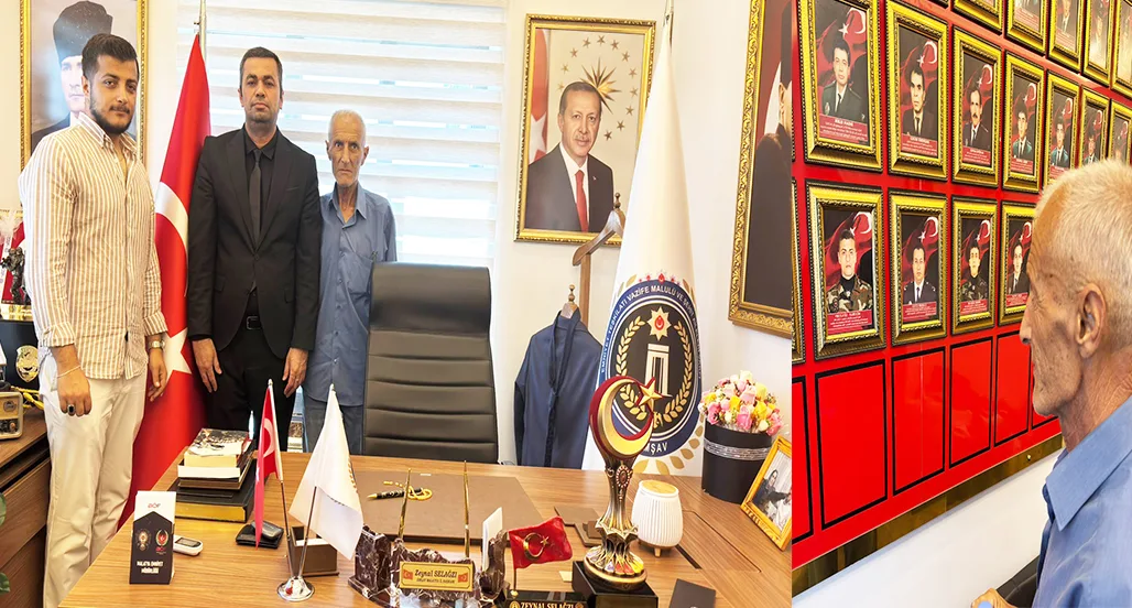 EMŞAV